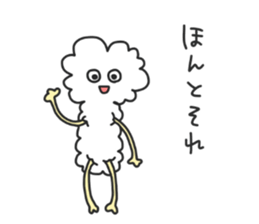 COTTON and PARSLEY sticker #5290165