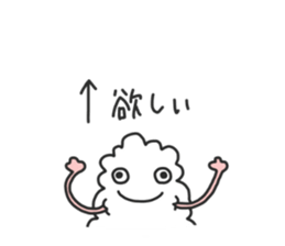 COTTON and PARSLEY sticker #5290167