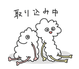 COTTON and PARSLEY sticker #5290168