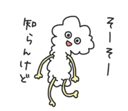 COTTON and PARSLEY sticker #5290169