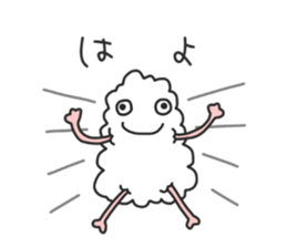 COTTON and PARSLEY sticker #5290170