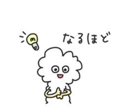 COTTON and PARSLEY sticker #5290172