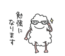 COTTON and PARSLEY sticker #5290173