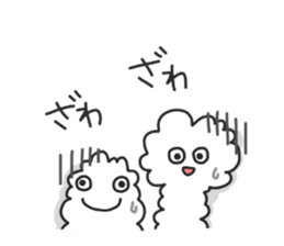 COTTON and PARSLEY sticker #5290174