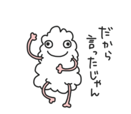 COTTON and PARSLEY sticker #5290176