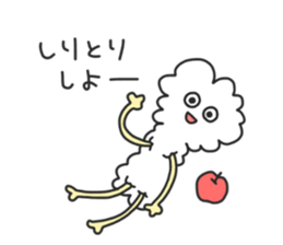 COTTON and PARSLEY sticker #5290178