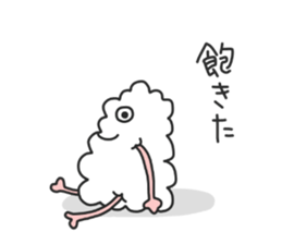 COTTON and PARSLEY sticker #5290179