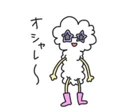 COTTON and PARSLEY sticker #5290180