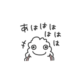 COTTON and PARSLEY sticker #5290182