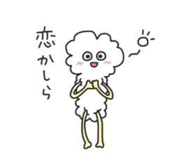 COTTON and PARSLEY sticker #5290183