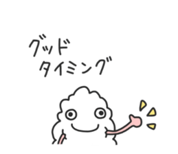 COTTON and PARSLEY sticker #5290188