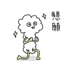 COTTON and PARSLEY sticker #5290190