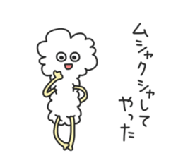 COTTON and PARSLEY sticker #5290192