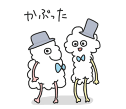 COTTON and PARSLEY sticker #5290193