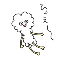 COTTON and PARSLEY sticker #5290194