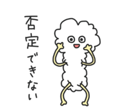 COTTON and PARSLEY sticker #5290199