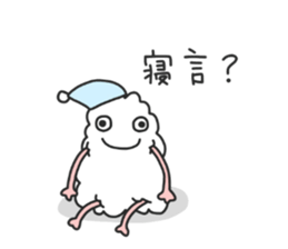 COTTON and PARSLEY sticker #5290202