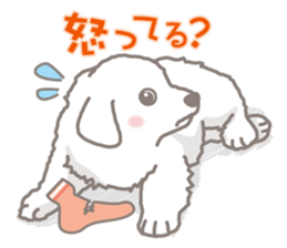 White Puppy - Great Pyrenees- sticker #5290246