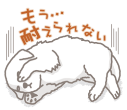 White Puppy - Great Pyrenees- sticker #5290248