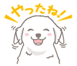 White Puppy - Great Pyrenees- sticker #5290251