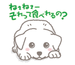 White Puppy - Great Pyrenees- sticker #5290252