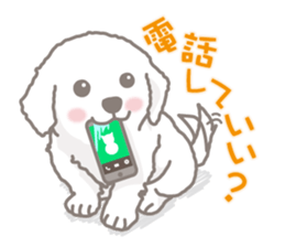 White Puppy - Great Pyrenees- sticker #5290254
