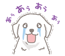 White Puppy - Great Pyrenees- sticker #5290256