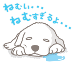 White Puppy - Great Pyrenees- sticker #5290257