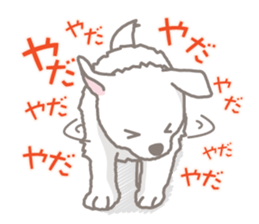 White Puppy - Great Pyrenees- sticker #5290259