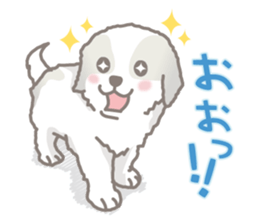 White Puppy - Great Pyrenees- sticker #5290260