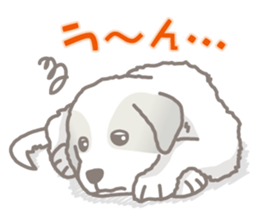 White Puppy - Great Pyrenees- sticker #5290261