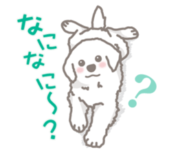 White Puppy - Great Pyrenees- sticker #5290264