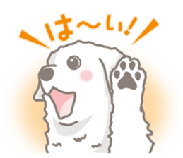 White Puppy - Great Pyrenees- sticker #5290266