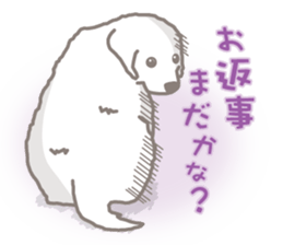 White Puppy - Great Pyrenees- sticker #5290267