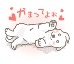 White Puppy - Great Pyrenees- sticker #5290269