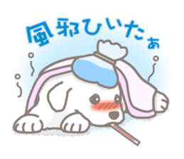 White Puppy - Great Pyrenees- sticker #5290270