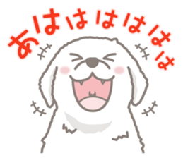 White Puppy - Great Pyrenees- sticker #5290271