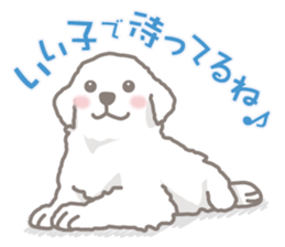 White Puppy - Great Pyrenees- sticker #5290273