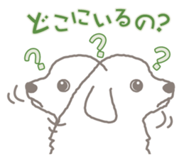 White Puppy - Great Pyrenees- sticker #5290274