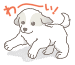 White Puppy - Great Pyrenees- sticker #5290279