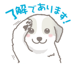 White Puppy - Great Pyrenees- sticker #5290280