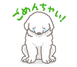 White Puppy - Great Pyrenees- sticker #5290281