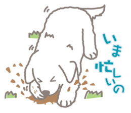 White Puppy - Great Pyrenees- sticker #5290283