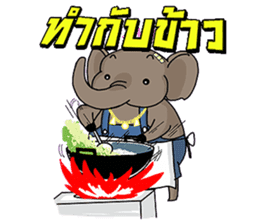 Loong chang sticker #5290286