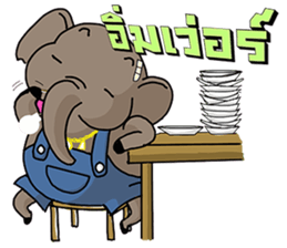 Loong chang sticker #5290287