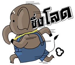 Loong chang sticker #5290297