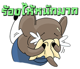 Loong chang sticker #5290302