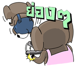 Loong chang sticker #5290310