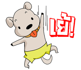 Loong chang sticker #5290314