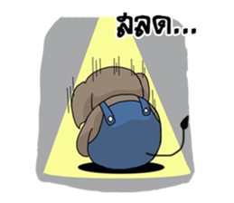 Loong chang sticker #5290320